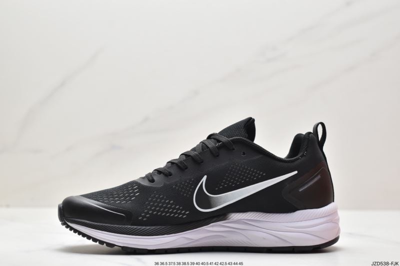 Nike Air Zoom